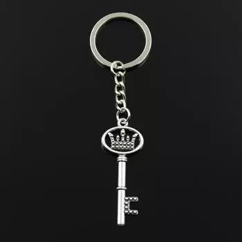 Модный брелок для ключей 30 мм, металлический брелок для ключей, ювелирные изделия, античное серебро, цветное покрытие, Корона, шкатулка с сокровищами, кулон 53x20 мм серебряный