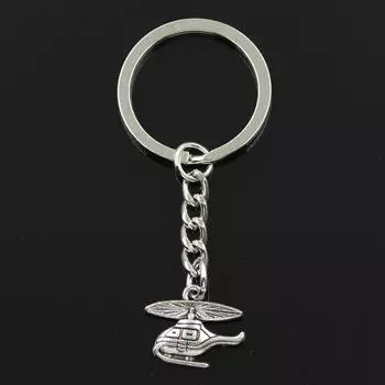 Модный брелок для ключей 30 мм, металлический брелок для ключей, ювелирные изделия, антикварное покрытие, вертолет, самолет, 15x19 мм, подвеска серебряный