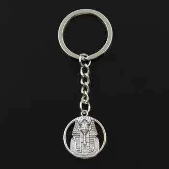 Модный брелок для ключей 30 мм, металлический брелок для ключей, ювелирные изделия, антикварное покрытие, египетский король Тутанхамон, 26x23 мм, кулон серебряный