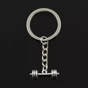 Модный брелок для ключей 30 мм, металлический брелок для ключей, ювелирные изделия, античная бронза, оборудование для фитнеса, штанга, подвеска 25x7x7 мм серебряный
