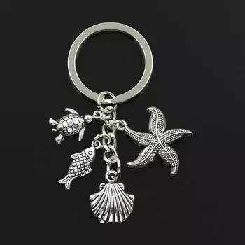 Модный брелок для ключей 30 мм, ювелирные изделия, морская жизнь, ракушка, морская звезда, черепаха, кулон серебряный