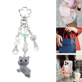 Модный брелок для ключей 3D-животное телефонный брелок с мультяшным животным, эстетическая подвеска для сумки и рюкзака 2 белый