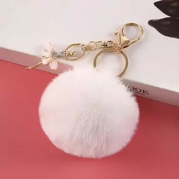 Модный брелок для ключей с изображением балерины, милый плюшевый брелок в виде мяча, рюкзак, телефон, кулон, аксессуары светло-розовый