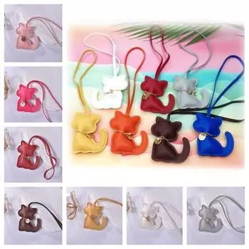 Модный брелок из искусственной кожи с изображением животного, кошечки, сумки, милый брелок для ключей унисекс света кофе