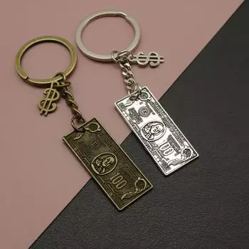 Модный брелок-подвеска - популярный и продаваемый аксессуар серебряный