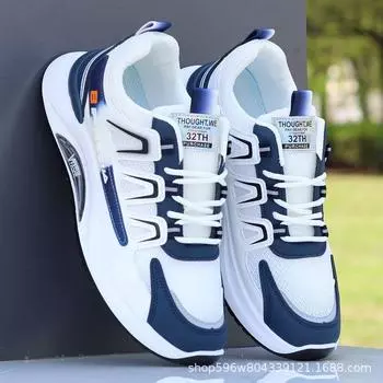 Модный бренд лето 2024 новые сетчатые дышащие кроссовки на толстой подошве для пап, мужские трендовые нескользящие кроссовки для бега 39