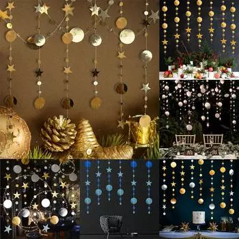 Модный бумажный баннер, зеркальная гирлянда из бумаги, самодельная звезда 4 м, свадебное висение, день рождения, круглая блестящая вечеринка, украшение золотой