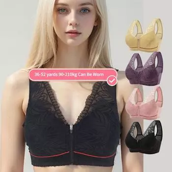 Модный бюстгальтер на молнии спереди с хлопковыми чашками и кружевной отделкой для женщин больших размеров 36/80 фиолетовый