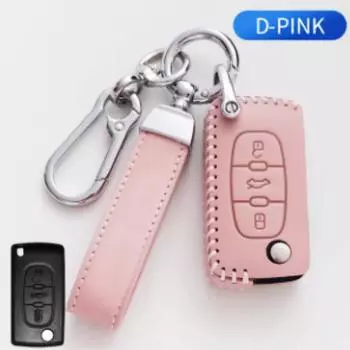 Модный чехол для дистанционного ключа автомобиля для Citroen C2 C3 C4 C5 C6 Xsara Berlingo для Peugeot 207 307 308 407 607 807 защитный брелок For Citroen коричневый