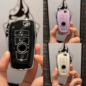 Модный чехол для дистанционного ключа из ТПУ для BMW 1 3 5 7 серии X1 X3 X4 X5 F10 F15 F16 F20 F30 F18 F25 M3 M4 E34, аксессуары Key Case белый