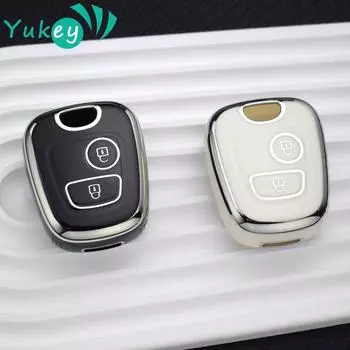 Модный чехол для ключей из ТПУ для Peugeot 106 107 206 207 306 307 406 407 для Citroen C1 C4, защитная сумка-брелок, аксессуары белый