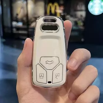 Модный чехол для ключей из ТПУ с полным покрытием, брелок для A6 A5 Q7 S4 S5 S7 A4 B9 A4L 4m 8W Q5 TT TTS RS 8S Coupe, аксессуары для стайлинга автомобилей Key Case белый