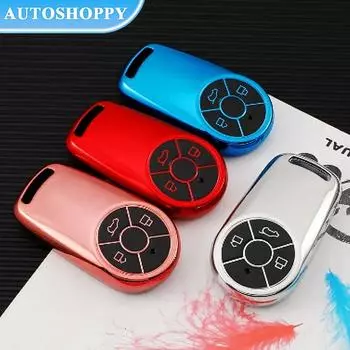 Модный чехол для ключей от автомобиля, чехол-сумка для GWM HAVAL H6 M6 ORA Good Cat White Cat IQ, автомобильный Стайлинг, держатель, защита ключа в виде ракушки красный