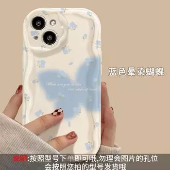 Модный чехол для мобильного телефона с принтом One Size