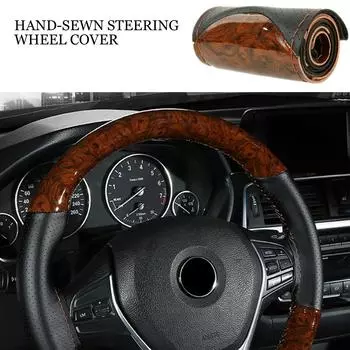 Модный чехол для рулевого колеса из персикового дерева своими руками для автомобиля, грузовика, кожа с иголками и нитками, аксессуары для салона автомобиля кофейный