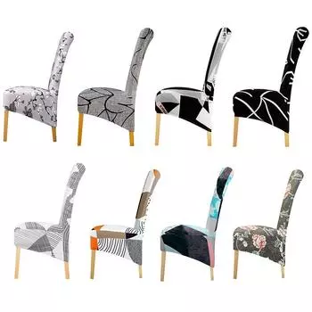 Модный чехол для стула с длинной спинкой и принтом, эластичный чехол с высокой спинкой, большой размер, чехлы для стульев, обеденные стулья, чехлы для кухни, украшения дома XL Size