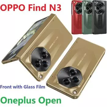 Модный чехол с покрытием для Oneplus с открытым корпусом, стеклянная пленка, защита шарниров экрана, OPPO Find N3, крышка Oneplus Open красный