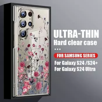 Модный цветочный узор прозрачный чехол для Samsung S24 S22 Ultra Plus S23 S1 S20 Fe A15 A16 A35 A34 A55 A54 A53 A52 ударопрочный жесткий ПК тонкий квадратный чехол Samsung S24 FE
