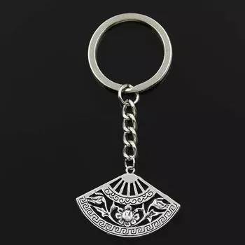 Модный цветок веер 25x36 мм кулон 30 мм брелок для ключей металлическая цепочка серебряного цвета для мужчин автомобильный подарок сувенирный брелок серебряный