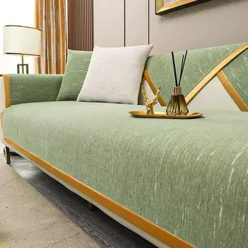 Модный диван-полотенце, чехол для дивана из синели для гостиной, универсальный кожаный чехол, противоскользящий чехол для кресла, дивана, изысканный край 70x70cm 1pcs