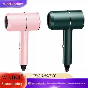 «Модный фен с двумя режимами работы: Культовый стиль Hammer для использования дома и в общежитии. белый