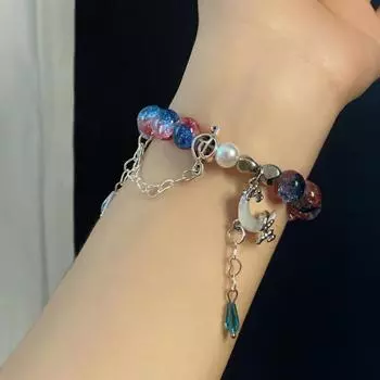 Модный градиентный браслет из стеклянных бусин, простой эластичный браслет с кисточками в виде луны, ювелирные изделия унисекс
