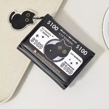 Модный и повседневный кожаный кошелек с изображением кошки, корейская версия кошелька