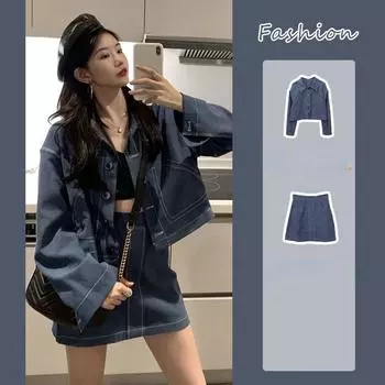 Модный и шикарный женский костюм-двойка на весну и осень с короткой юбкой, топом с длинными рукавами и юбкой-трапецией. L чёрный