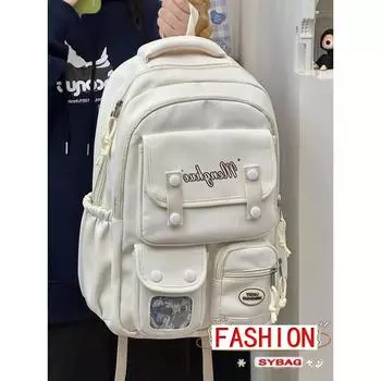 модный Ins Милый Рюкзак Большой Вместимости для Школы Женский Ученик Начальной Школы Все-Сочетающийся Ученица Средней Школы Ученица Старшей Школы Легкий Рюкзак Beige