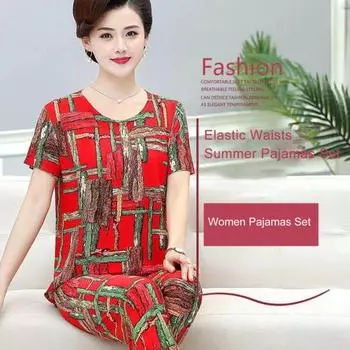 МОДНЫЙ комплект из 2 предметов: женский свободный топ с круглым вырезом + брюки с эластичной резинкой на талии в стиле мамы, красочная летняя пижама XL красный