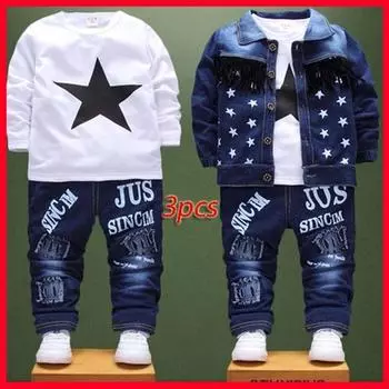 Модный комплект одежды из 3 предметов, одежда для маленьких мальчиков, пальто + футболка + брюки, комплекты детской одежды для детей 80-110 см 110cm синий