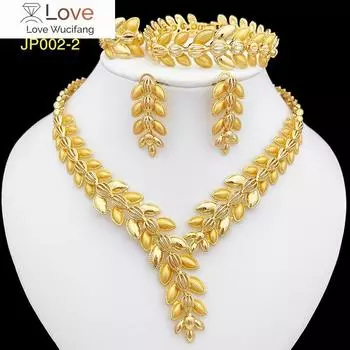 Модный комплект ювелирных изделий Африканские женские ожерелья серьги свадебный комплект ювелирных изделий