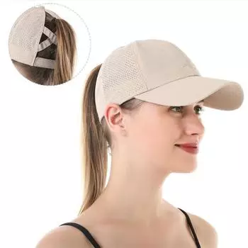 Модный конский хвост, регулируемый, летняя мода, европейская и американская, уличная, дышащая, сетчатая, кепка, бейсболка, спортивная, солнцезащитная, женская белый