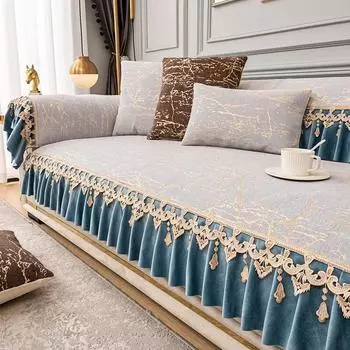 Модный контрастный цвет, красивый диван, полотенце с грибком, изысканная юбка, подол, диванная подушка, без формальдегида, без флуоресценции, ткань для покрытия 70x70cm 1pcs