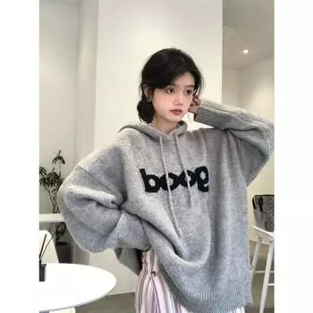 Модный корейский стиль персонализированный свитер осень-зима пара Y2K свободный американский ретро Ins пуловер вязаный худи топ S серый