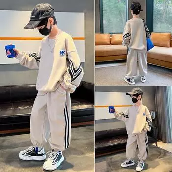 Модный костюм из двух частей для мальчиков на весну и осень, детская спортивная одежда на осень 120cm