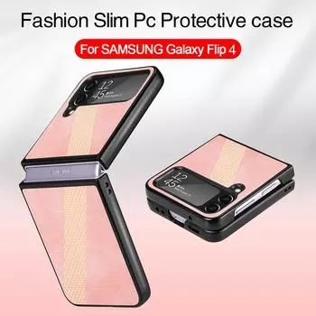 Модный кожаный чехол для мобильных телефонов Samsung Galaxy Z Flip4 5g Flip4, удобный защитный чехол для Samsung Z Flip4 for Samsung Z Flip 4 чёрный