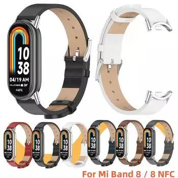 Модный кожаный ремешок для часов для Xiaomi Mi Band 8, сменный браслет Miband 8 NFC Correa Smart Mi Band 8, ремешки на запястье белый