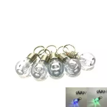 Модный красочный меняющийся светодиодный фонарик, мини-светящаяся лампа, брелок для ключей, креативные игрушки, подарок