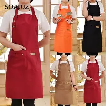 Модный кухонный фартук для женщин и мужчин, кухонный фартук для шеф-повара, официанта, кафе, магазина, барбекю, парикмахера, новая мода оранжевый