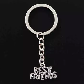 Модный кулон «Лучшие друзья» 24x16 мм 30 мм, брелок для ключей, металлическая цепочка, бронзовый мужской автомобильный подарок, сувенирный брелок серебряный