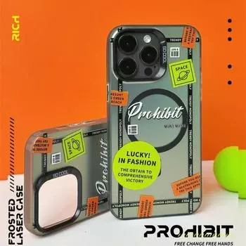 Модный магнитный матовый чехол для телефона, совместимый и подходящий для iPhone15 14 13 12 11promax xsmax xr 7 8plus 14PROMAX