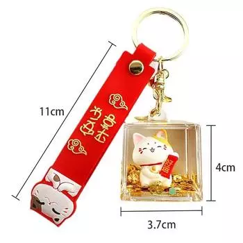 Модный милый брелок-подвеска в виде мультяшного зыбучего песка с изображением счастливого кота