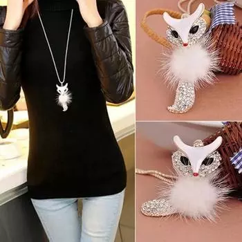 Модный милый кулон с рисунком лисы, инкрустированный стразами, меховое ожерелье, длинная цепочка для свитера