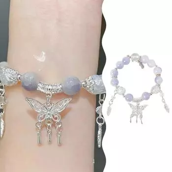 Модный милый кулон в виде бабочки, эластичный браслет, разноцветные бусины, темпераментный браслет для женщин и девочек, модные ювелирные изделия, подарки onesize