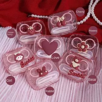 Модный милый розовый прозрачный чехол для хранения контактных линз, дорожный портативный прозрачный мультяшный цвет, коробка для контактных линз, чехол-органайзер