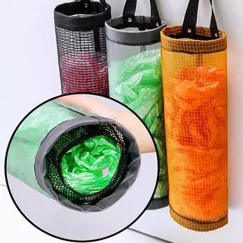 Модный многофункциональный держатель для пластиковых пакетов 1 шт., домашний кухонный выдвижной диспенсер для хранения мешков, сетка для хранения мусора, органайзер для мусора, мусорный мешок жёлтый