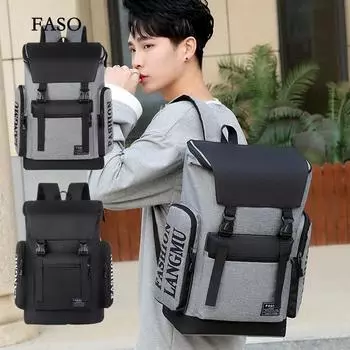 Модный модный крутой рюкзак мужской флип-персонаж с буквенным принтом школьная сумка-рюкзак для школьников чёрный
