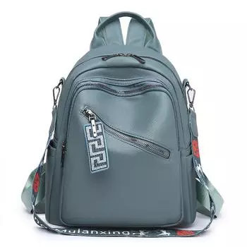 Модный мягкий кожаный рюкзак для повседневного ношения, легкий, большой емкости, школьный рюкзак для школьников, дорожный рюкзак чёрный