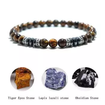 Модный мужской браслет из натурального камня 6 мм, лавовый камень, тигровый глаз, бисерный браслет, аксессуары для отдыха, подарок для него